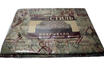 Покрывало гобелен МОСКВА 200*220