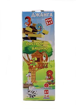 Игра "Джанга Мемори Весёлый счёт"