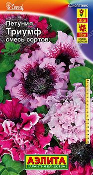 Цветы Петуния Триумф крцв, смесь ц/п Аэлита*27 по 10шт