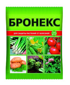 Бронекс 25гр (фитофтор.пеноспор)100шт