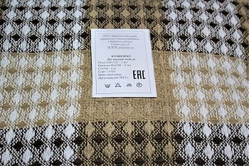 Комплект на мяг.меб. п/ш (200*220 + 100*200-2шт) 