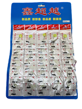 Стопор на леску лист 50шт