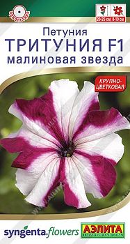 Цветы Петуния Тритуния F1, малиновая звезда ц/п 7шт Аэлита*27 Цветы Петуния Тритуния F1, малиновая звезда ц/п 7шт Аэлита*27