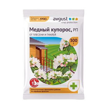 Медный купорос Август 300гр.*50шт.