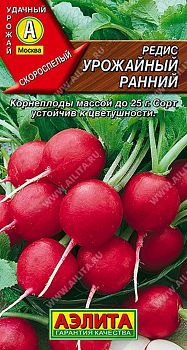 Редис Урожайный ранний ц/п 3г Аэлита*28 Редис Урожайный ранний ц/п 3г Аэлита*28
