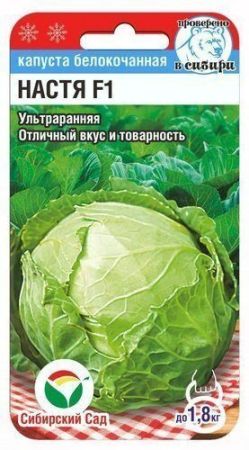 27772