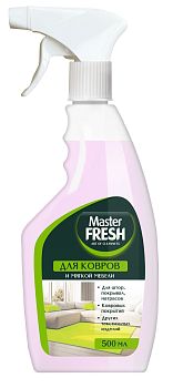 Средство для ковров и мягкой мебели Master Fresh 500мл 1/10