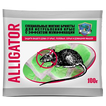 Аллигатор от крыс 100гр брикеты 1/50