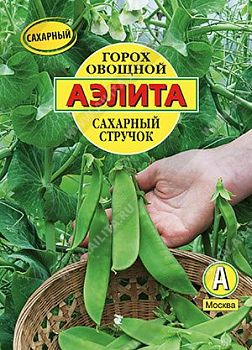 Горох Сахарный стручок овощной ц/п б/ф Аэлита *28 Горох Сахарный стручок овощной ц/п б/ф Аэлита *28