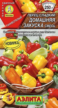 Перец сладкий Домашняя закуска, смесь ц/п Аэлита*28