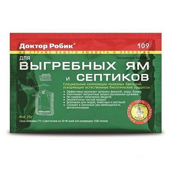 Доктор Робик 109 д/выгреб. ям 75 гр*36