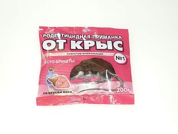 ОТ КРЫС №1 200гр тесто-брикеты со вкусом Мяса Экозащита 1/50