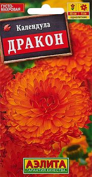 Цветы Календула Дракон ц/п Аэлита*27 Цветы Календула Дракон ц/п Аэлита*27