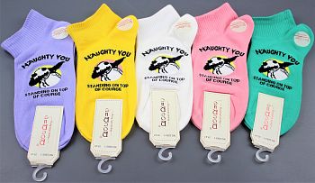 Носки Ж. Х.Б. кор. ROE RUE 2263 10/600