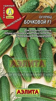 Огурец Бочковой F1 ц/п 10шт Аэлита*28 Огурец Бочковой F1 ц/п 10шт Аэлита*28