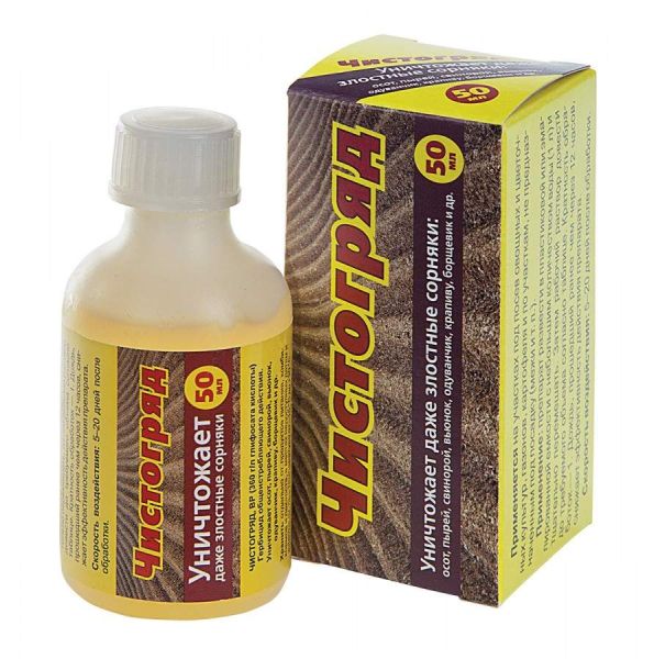 chistogryad-50ml-zashchita-ot-sornyakov-360g-l-glifosat-vashe-khozyaystvo-art-713131