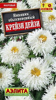 Цветы Нивяник (ромашка) Крейзи Дейзи махр. ц/п 25шт Аэлита*28 Цветы Нивяник (ромашка) Крейзи Дейзи махр. ц/п 25шт Аэлита*28