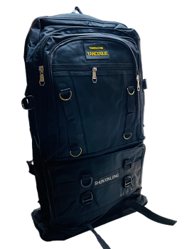 Рюкзак Спорт Х.Б. "Туристический" большой камуфляж