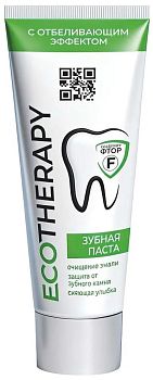Зубная паста Ecotherapy с отбеливающим эффектом (с фтором) 100мл 1/12 (9048)