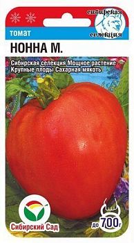 Томат Нонна М. ц/п СибС Томат Нонна М. ц/п СибС