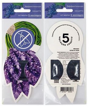 Антимоль Абсолют супер от моли Цветок