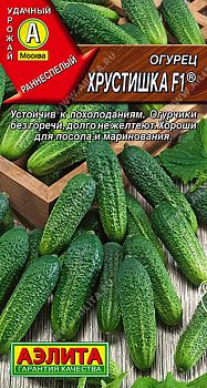 Огурец Хрустишка F1 ц/п 10шт Аэлита*29