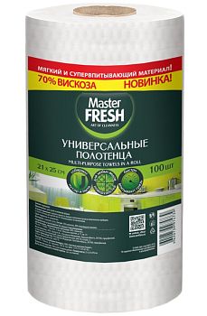 Полотенца универсальные Master Fresh в рулоне соты 100шт 21*25  1/12шт