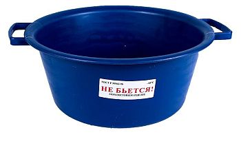 Таз 12л ОНЕСТ (синий) 1сорт Т12-01/С1
