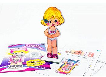 Кукла на подставке "Кристина" (одень подружку) 1/12