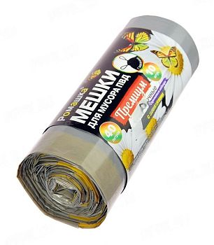 Мешки для мусора 40 литров Ромашка ПРЕМИУМ с завязками 58*50 (рулон 10 шт) 35мкм