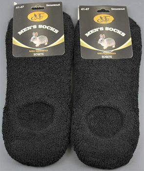 Носки-следки М. мах. VF ARM4901 10/360