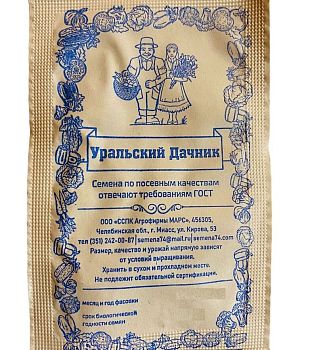 Томат Воловье сердце б/п Марс 0,1г Томат Воловье сердце б/п Марс 0,1г