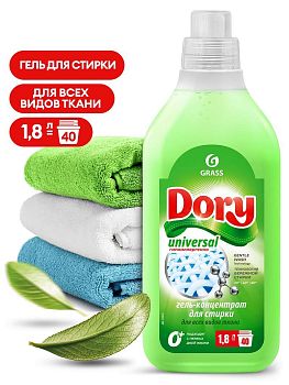 Гель-концентрат для стирки для всех видов тканей Dory 1,8 литра 125874 1/6 Гель-концентрат для стирки для всех видов тканей Dory 1,8 литра 125874 1/6