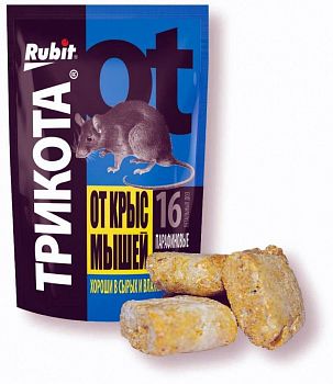 Рубит ТРИКОТА Парафиновый Брикет 80г/8доз/40шт.