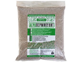 Вермикулит Агро 5л ХозЦентрПлюс (10шт)