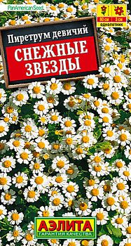 Цветы Пиретрум Снежные звезды ц/п Аэлита*27  по 10шт Цветы Пиретрум Снежные звезды ц/п Аэлита*27  по 10шт