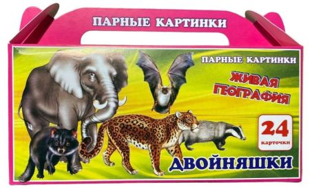 photo_5447249181648474954_y-PhotoRoom (15)_1