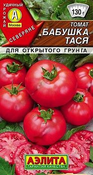 Томат Бабушка Тася ц/п Аэлита*29
