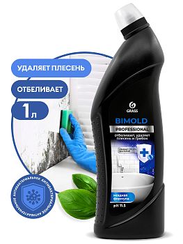 Средство от плесени GRASS Bimold 1л 125443 1/16 Средство от плесени GRASS Bimold 1л 125443 1/16