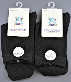 Носки подр. Х.Б. мал. Весна 3155-1 10/480