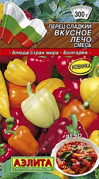 Перец Вкусное лечо смесь ц/п 20шт Аэлита*27 Перец Вкусное лечо смесь ц/п 20шт Аэлита*27