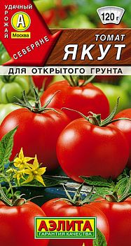 Томат Якут ц/п Аэлита*28 Томат Якут ц/п Аэлита*28