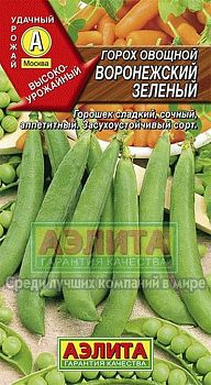Горох Воронежский зеленый ц\п 10г Аэлита*28 Р лущ Горох Воронежский зеленый ц\п 10г Аэлита*28 Р лущ