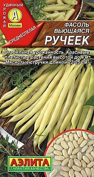 Фасоль вьющ. Ручеек ц/п Аэлита *28 Фасоль вьющ. Ручеек ц/п Аэлита *28