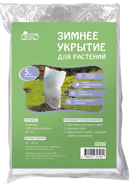 transparent-Photoroom (23)