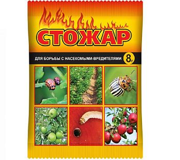 Стожар пакет 8г ВХ 1/200 Для борьбы с колорадским жуком на картофеле и плодожоркой на яблон