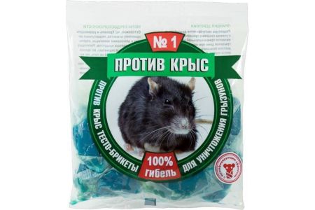 ПКБТП200