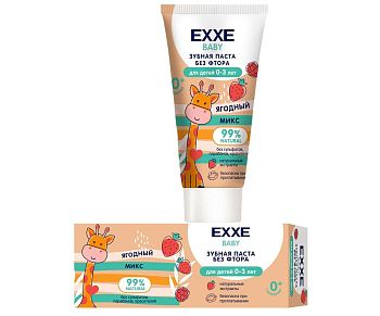 Зубная паста EXXE Baby "Ягодный микс", 50 г (0-3 года) 1/12 Зубная паста EXXE Baby "Ягодный микс", 50 г (0-3 года) 1/12