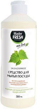 Средство для мытья посуды Master FRESH Экологичное 500мл 1/12 C0007802