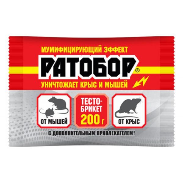 bc42f710-a5b7-4ce2-ad7e-0122aaa4ecdd_9a50d850-ed76-11e8-80e3-00155d386501-800x800